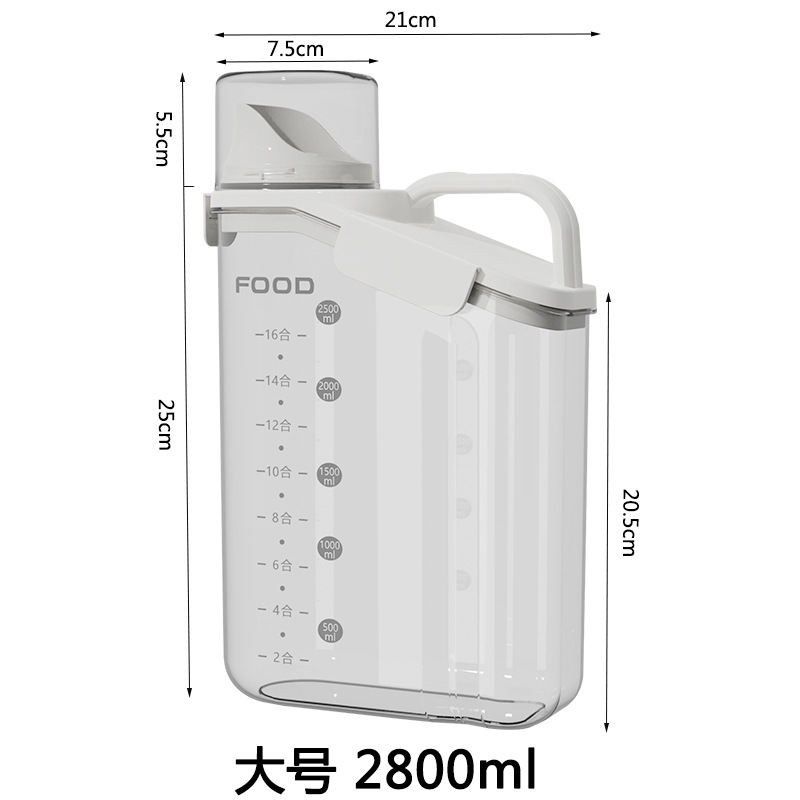 Food Storage Freeze Dried - 대형 3.5lb 밀폐형 애완동물 사료 보관