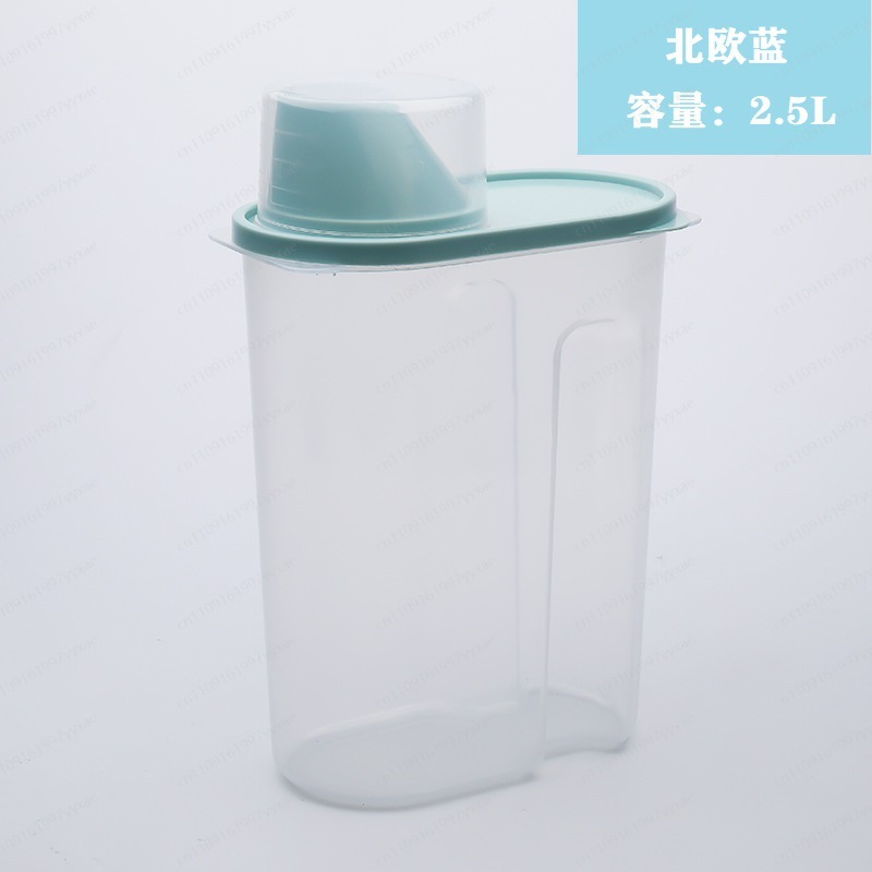 Food Storage Freeze Dried - 애완동물 사료 보관통 2.5L 강아지 고양이