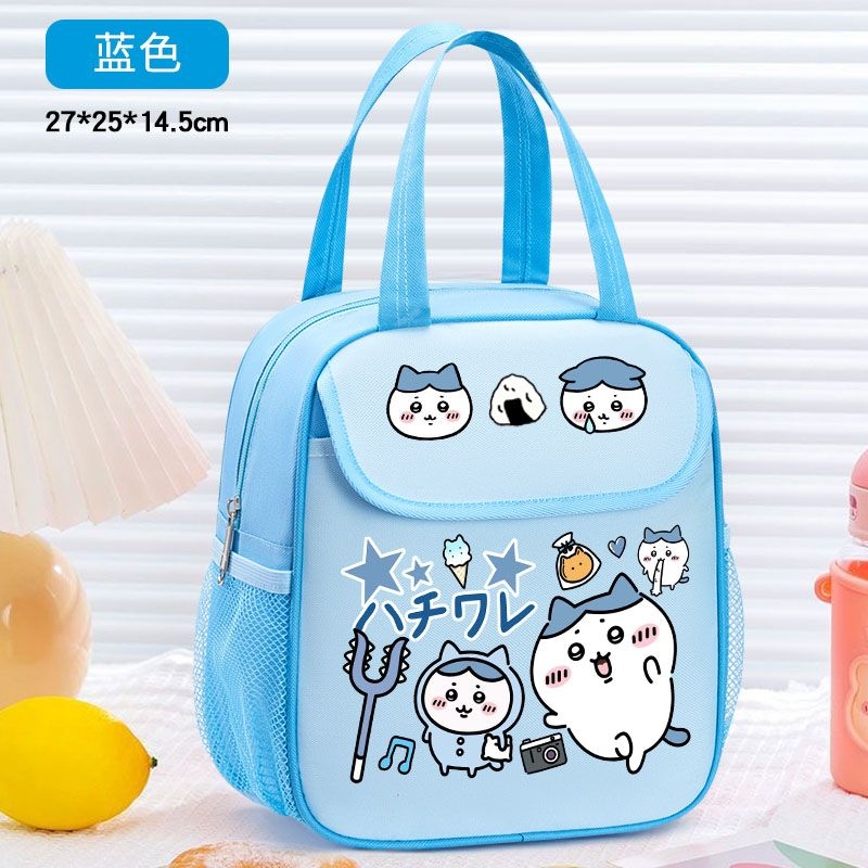 Food Storage Bag Organizer - 치이카와 보온 도시락 가방 귀여운 만화