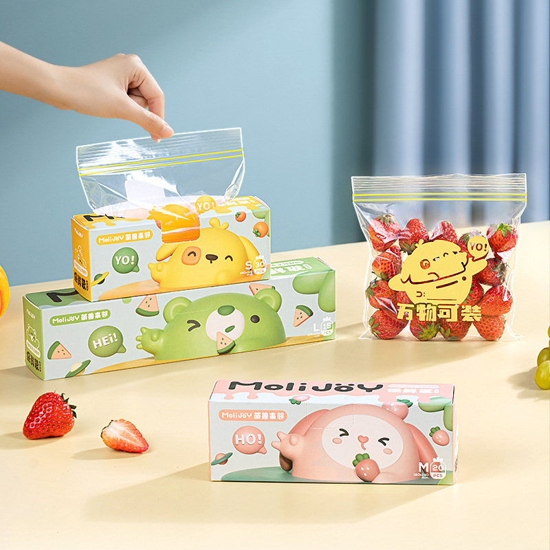 재사용 가능한 지퍼락 백 식품 등급 투명 보관 백 냉장 - Food Storage Zip Bags 리뷰 및 가격