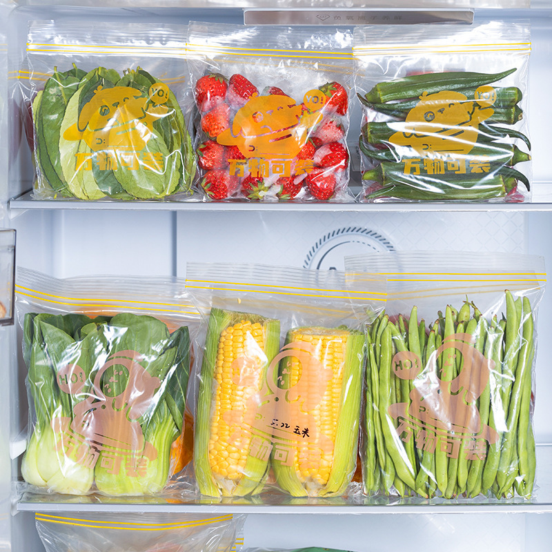 재사용 가능한 지퍼락 백 식품 등급 투명 보관 백 냉장 - Food Storage Zip Bags 리뷰 및 가격