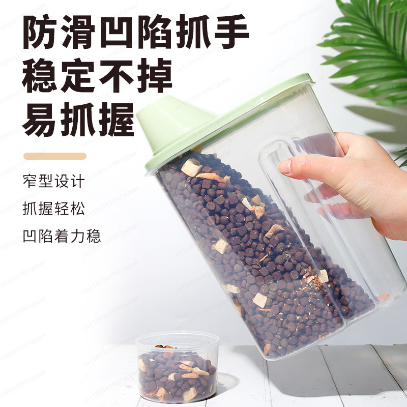 애완동물 사료 보관통 2.5L 강아지 고양이 동결건조  - Food Storage Freeze Dried 리뷰 및 가격