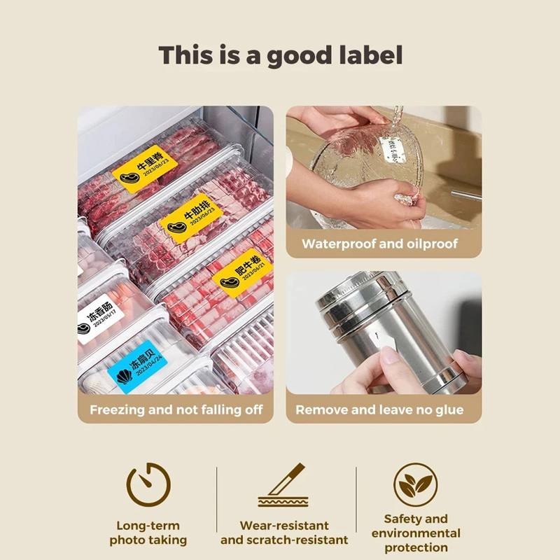 NIIMBOT B1/B21/B31/B203/B3S 냉동 - Food Storage Labels 리뷰 및 가격