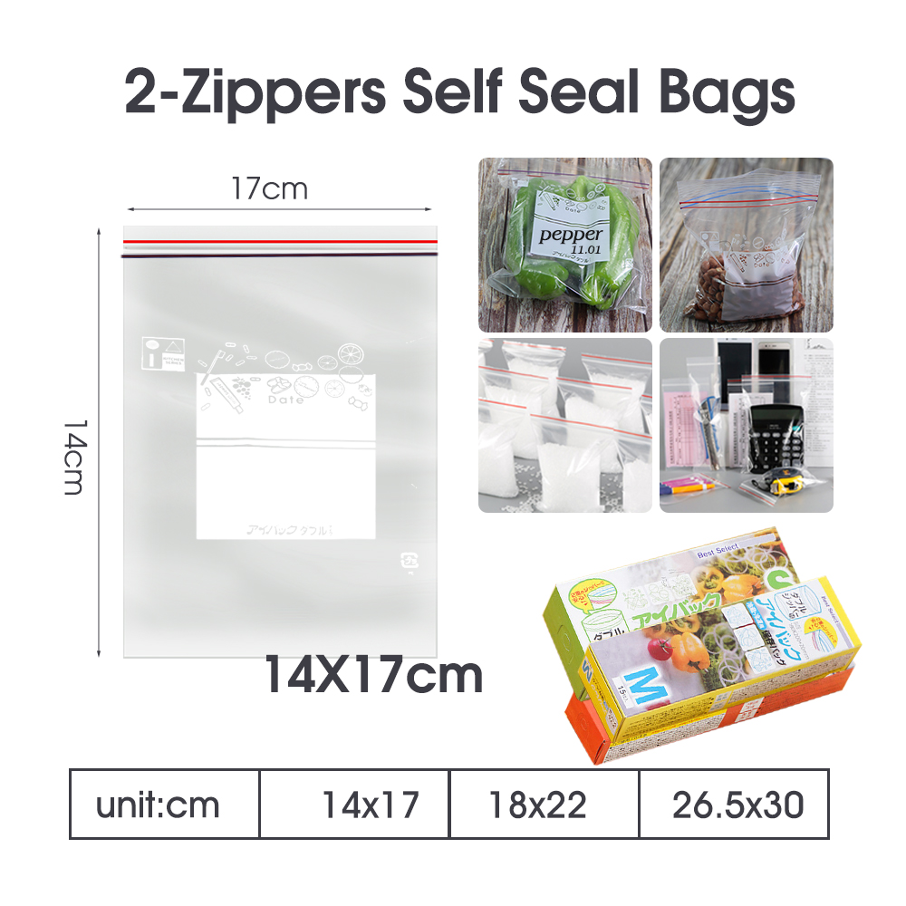 재밀봉 가능한 이중 지퍼 잠금 가방, 식품 보존 보관  - Food Storage Zip Bags 리뷰 및 가격