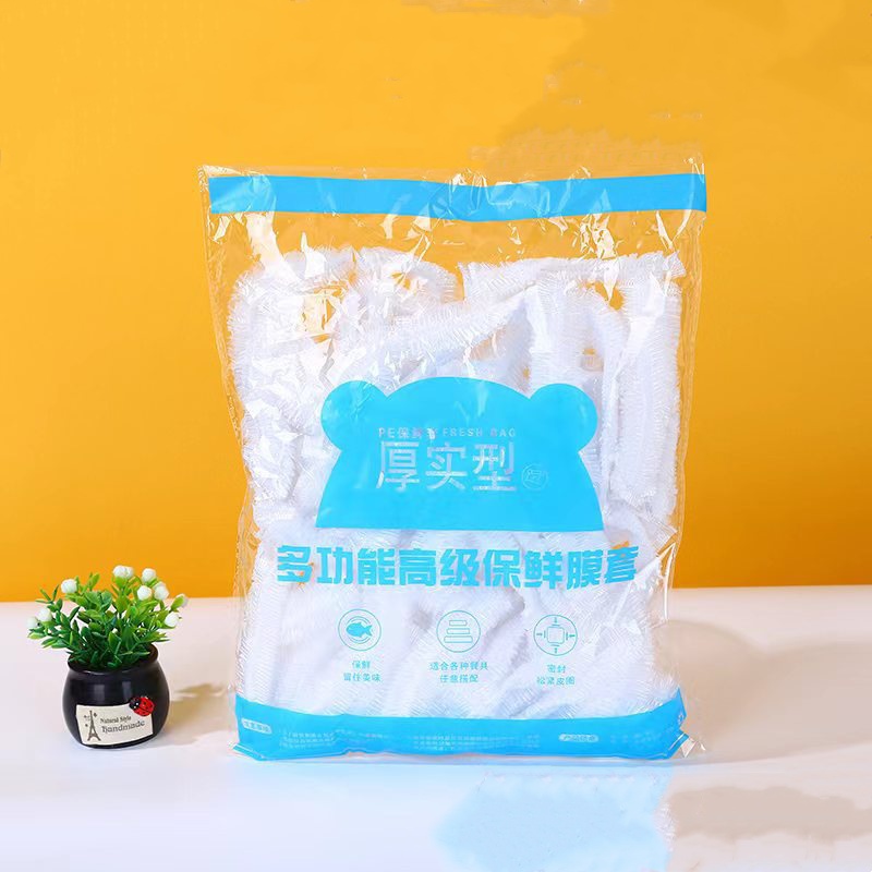 일회용 식품 랩, 과일 보존 그릇 커버, 식품 뚜껑,  - Food Storage Zip Bags 리뷰 및 가격
