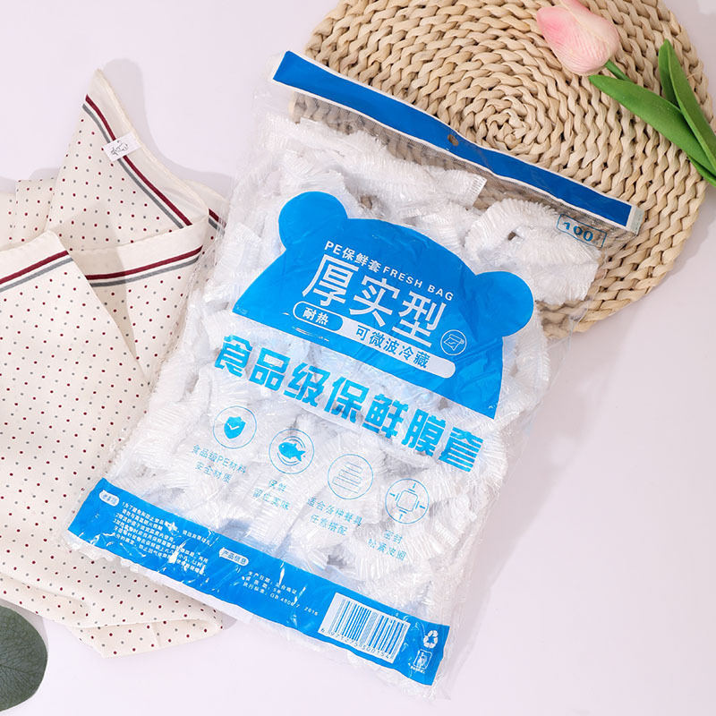 일회용 식품 랩, 과일 보존 그릇 커버, 식품 뚜껑,  - Food Storage Zip Bags 리뷰 및 가격