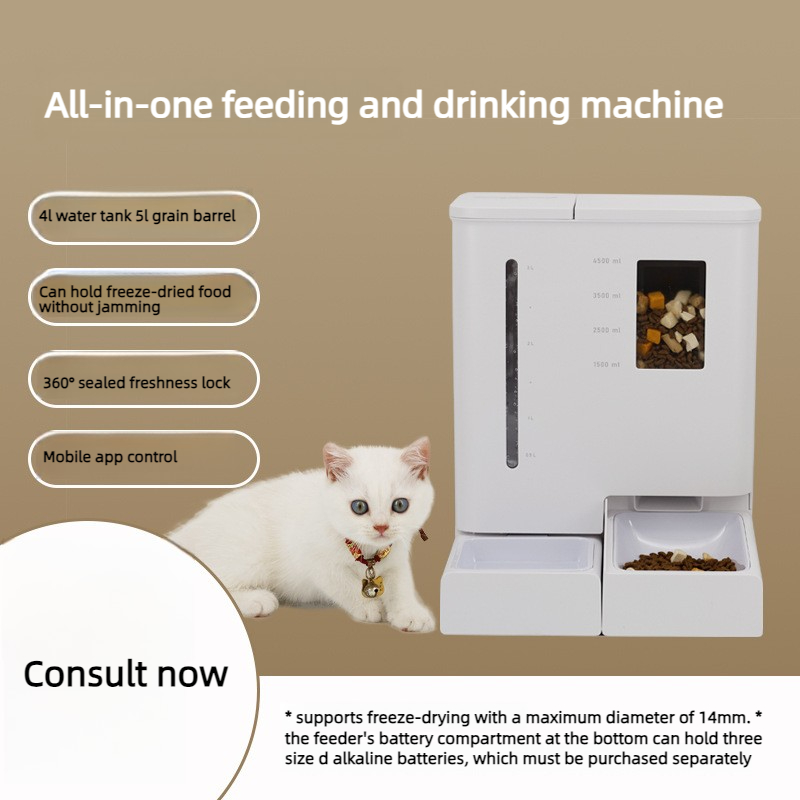 자동 애완동물 급식기 물통 4L+5L 올인원 급식기 고 - Food Storage Freeze Dried 리뷰 및 가격