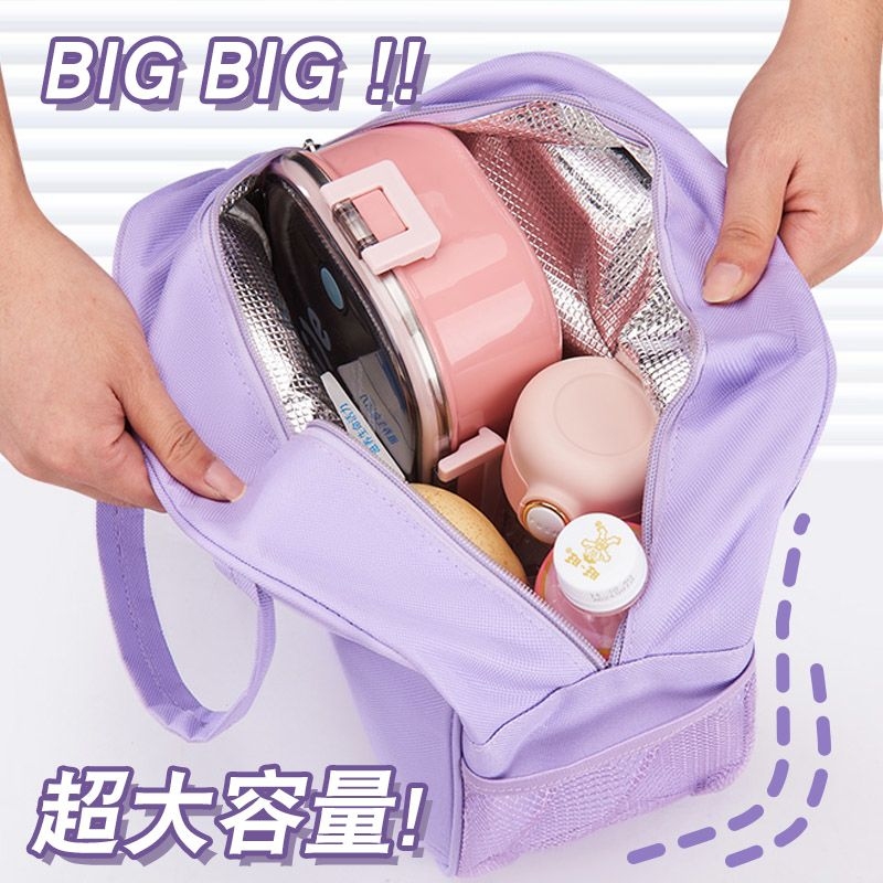 치이카와 보온 도시락 가방 귀여운 만화 프린트 방수 보 - Food Storage Bag Organizer 리뷰 및 가격