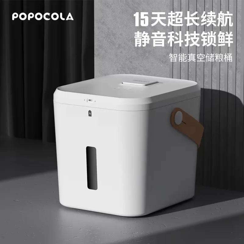 지능형 진공 곡물 저장통, 고양이 사료 및 개 사료 저 - Food Storage Freeze Dried 리뷰 및 가격