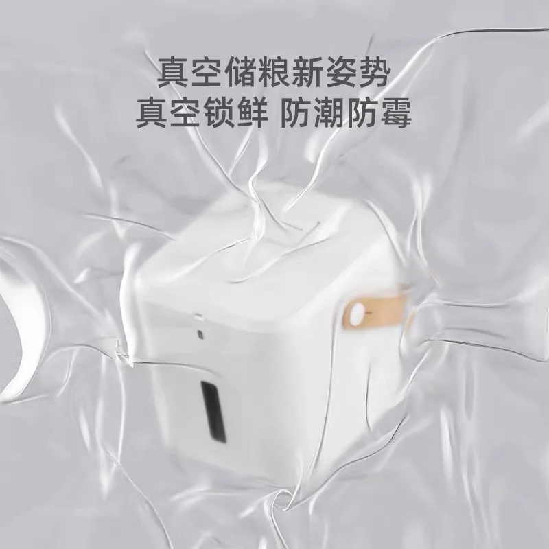 지능형 진공 곡물 저장통, 고양이 사료 및 개 사료 저 - Food Storage Freeze Dried 리뷰 및 가격