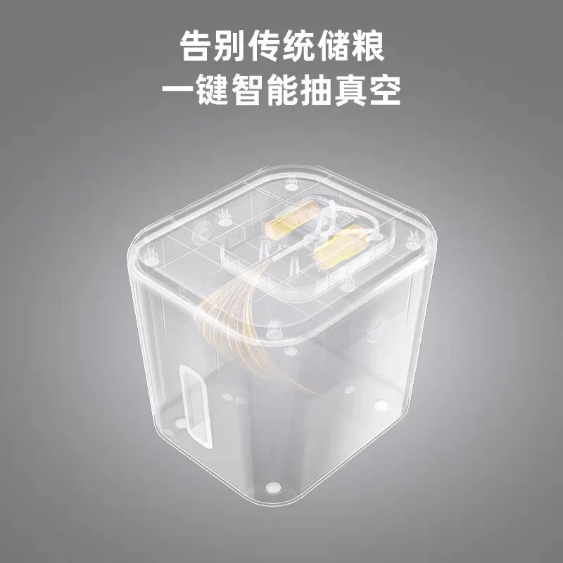 지능형 진공 곡물 저장통, 고양이 사료 및 개 사료 저 - Food Storage Freeze Dried 리뷰 및 가격