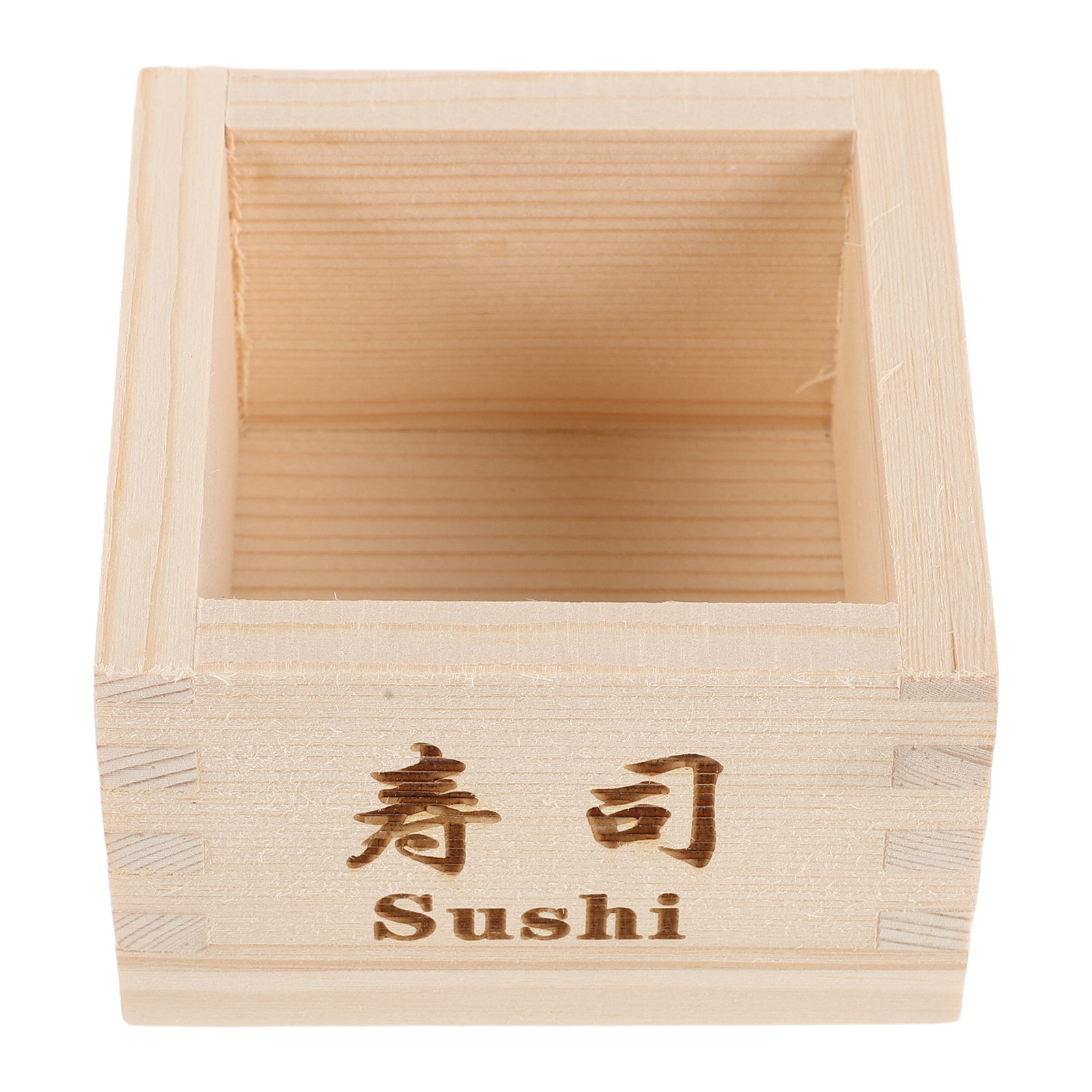 일본 마스 사케 컵 나무 사케 상자 전통 사각형 나무  - Storage Food Tray 리뷰 및 가격