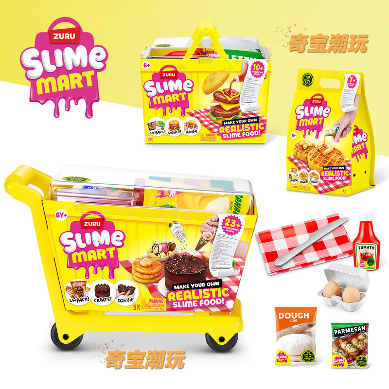 주루 슬라임 마트 핸드메이드 쇼핑카트 블라인드 박스 슬 - Food Storage Bag Organizer 리뷰 및 가격